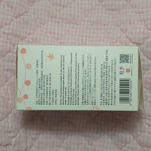 POP MART Have A Seat Labubu Plush Keychain / Bag Charm (DADA) - Picture 5 of 7